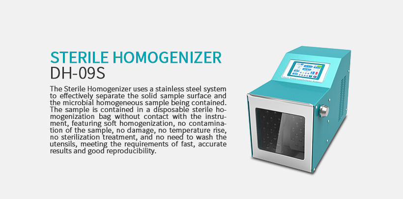 Sterile Homogenizer DH-09S